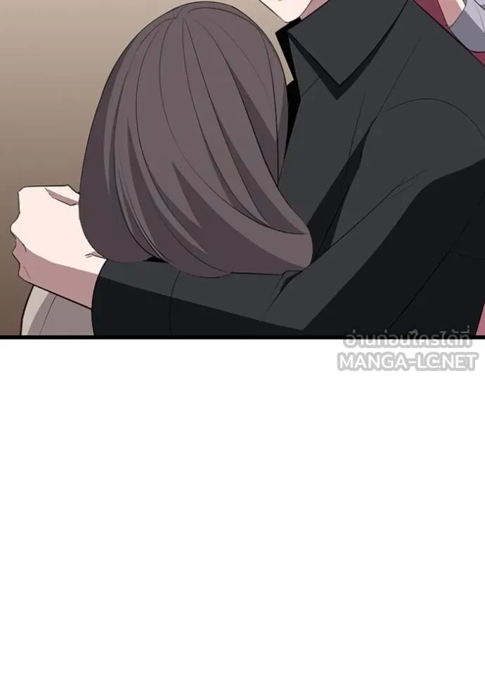 โคตรอาวุธลับ ตอนที่ 30 รูปที่ 17