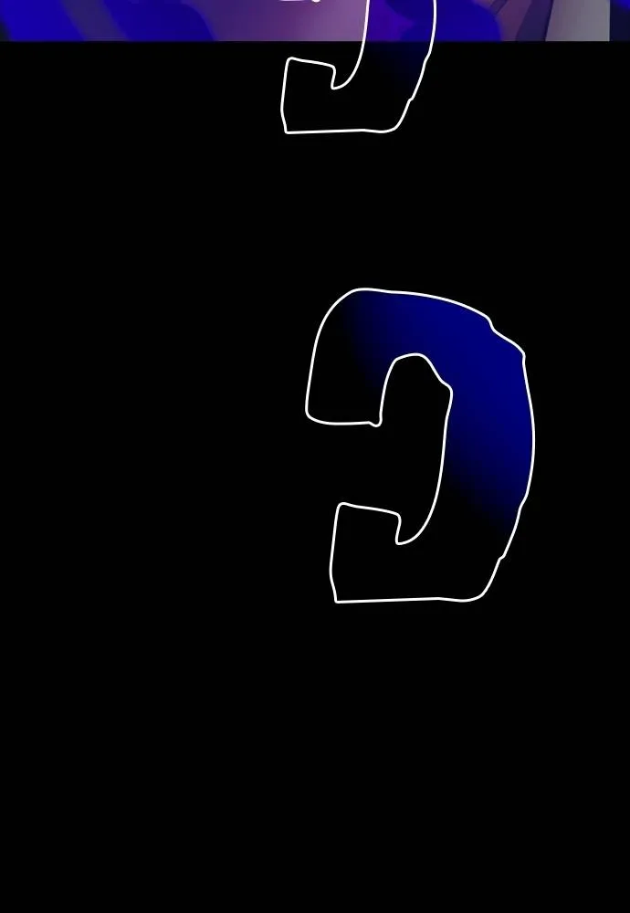 ยมราชลงทัณฑ์ ตอนที่ 52 รูปที่ 29