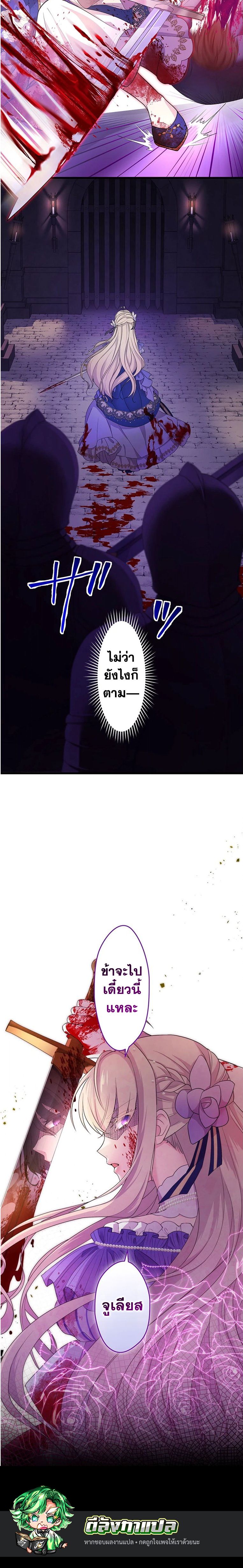 Manga-lc-com อ่านมังงะ อ่านการ์ตูน ออนไลน์ ฟรี The Legendary Assassin Reincarnated as the Beloved Youngest Daughter of a Royal Family ตอนที่ 1 2 3 4 5 6 7 8 9 10 11 12 13 14 ฟรี ไม่มีโฆษณา Manga-lc - อ่าน มังงะ อ่าน การ์ตูน ออนไลน์ อ่านมังงะ ฟรี
