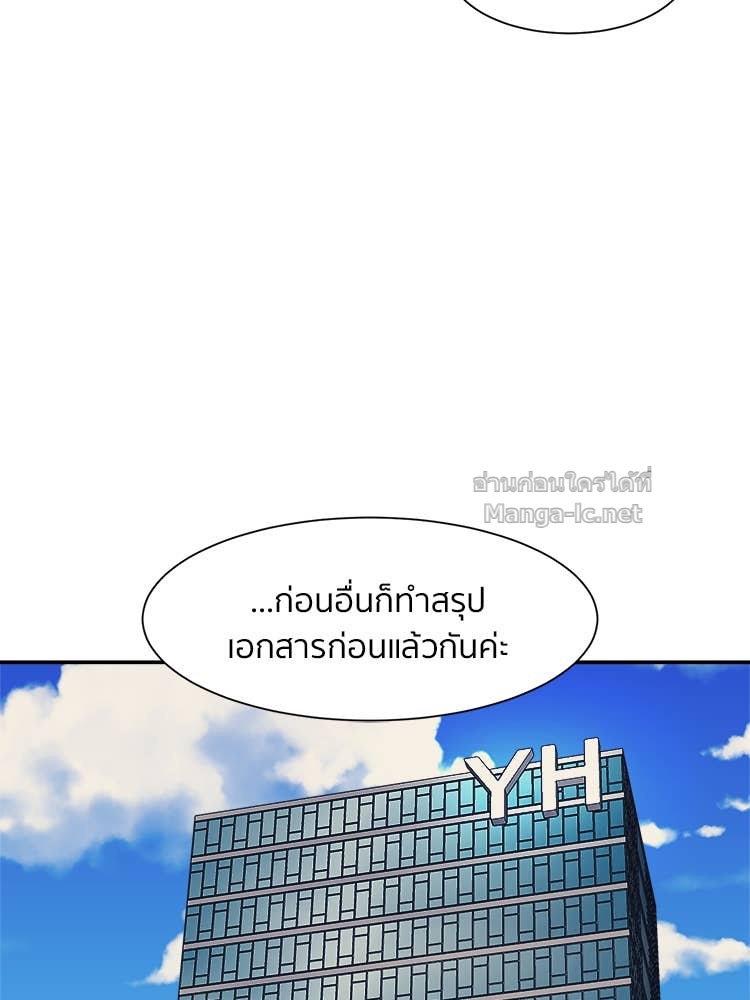 Doujin-Lc- อ่าน โดจิน มังฮวา เกาหลี ญี่ปุ่น จีน แปลไทย โคตรแกร่ง ตอนที่ 1 2 3 4 5 6 7 8 9 10 11 12 13 14 ฟรี ไม่มีโฆษณา อ่าน โดจิน Manhwa เกาหลี ญี่ปุ่น จีน เรามีครบ คัดมาให้เน้นๆ โดจิน 18+ รับประกันความฟินโดย Doujin Lc