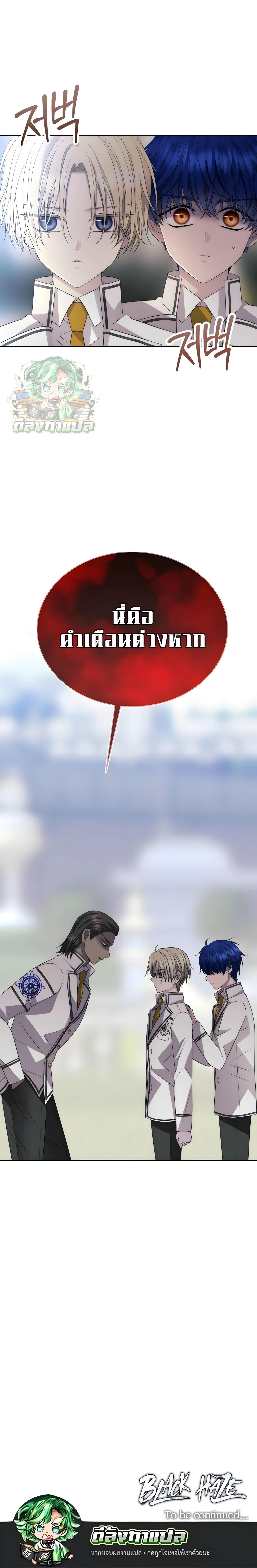 Manga-lc-com อ่านมังงะ อ่านการ์ตูน ออนไลน์ ฟรี Black Haze ตอนที่ 1 2 3 4 5 6 7 8 9 10 11 12 13 14 ฟรี ไม่มีโฆษณา Manga-lc - อ่าน มังงะ อ่าน การ์ตูน ออนไลน์ อ่านมังงะ ฟรี