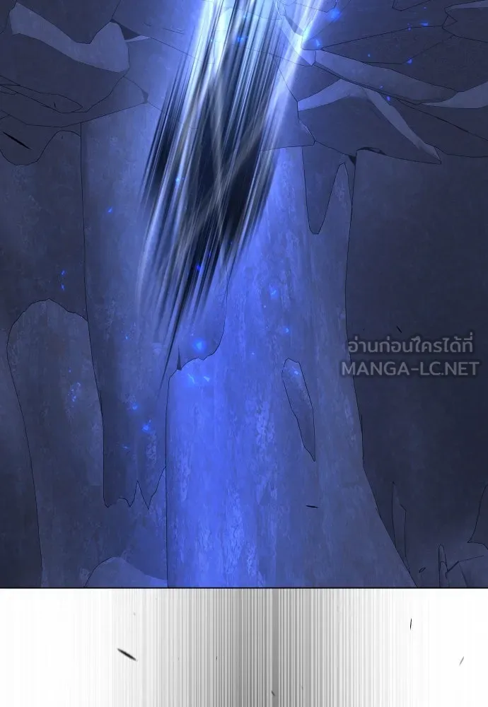 ยุคแห่งยอดมนุษย์ ตอนที่ 69 รูปที่ 72