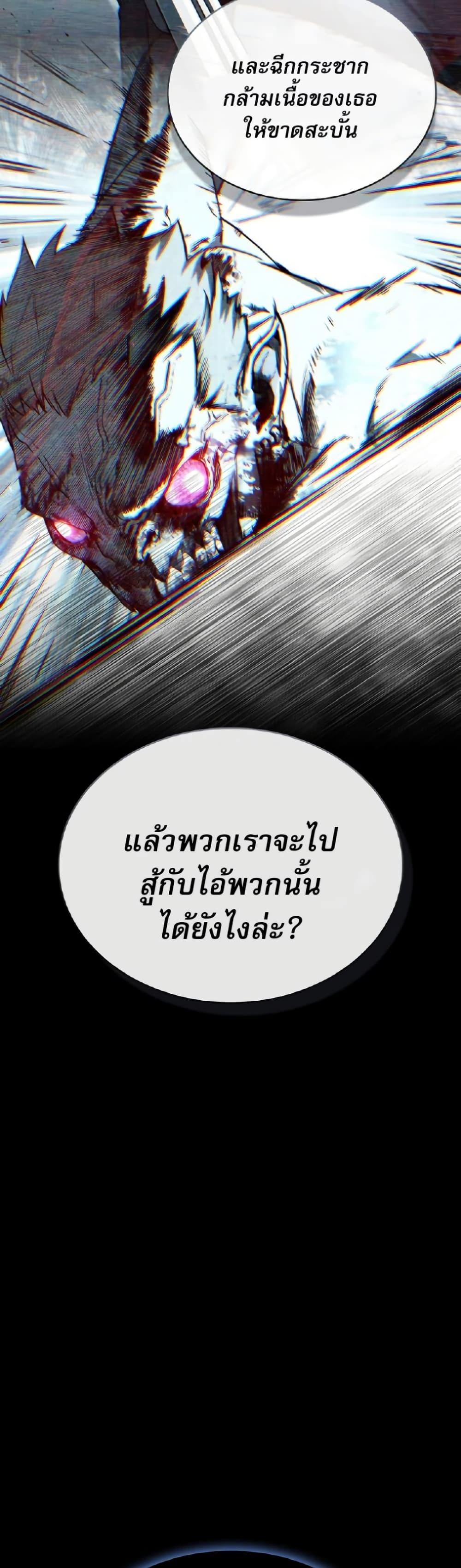 Manga-lc-com อ่านมังงะ อ่านการ์ตูน ออนไลน์ ฟรี Reveries of the Moonlight ตอนที่ 1 2 3 4 5 6 7 8 9 10 11 12 13 14 ฟรี ไม่มีโฆษณา Manga-lc - อ่าน มังงะ อ่าน การ์ตูน ออนไลน์ อ่านมังงะ ฟรี