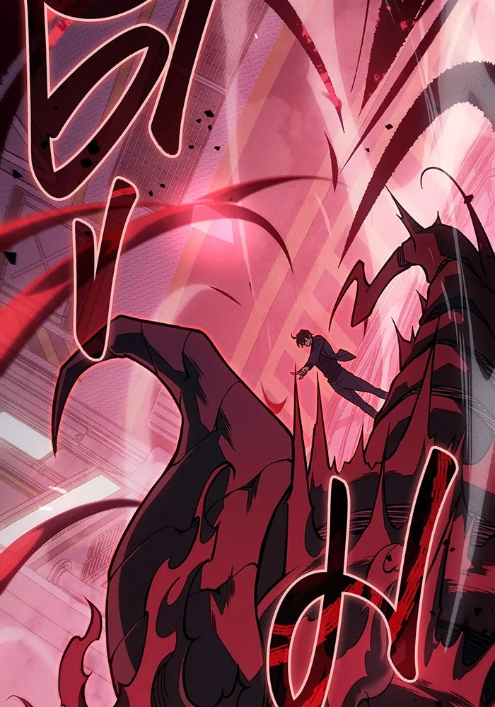 เกิดใหม่พร้อมพลังแห่งราชัน ตอนที่ 74 รูปที่ 185