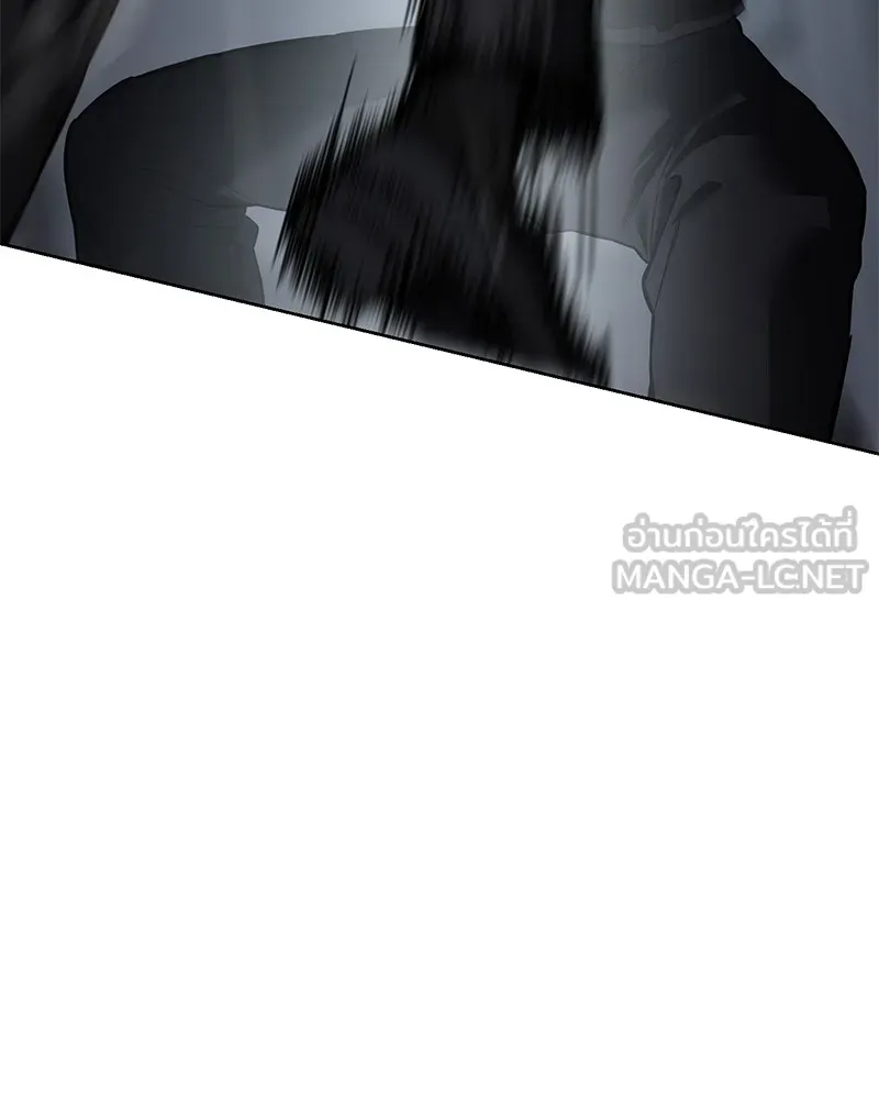 แบคXX ตอนที่ 50 รูปที่ 120