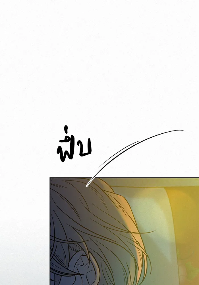 ปฏิบัติการรักวุ่นหัวใจ ตอนที่ 89 (จบซีซัน 1) รูปที่ 64