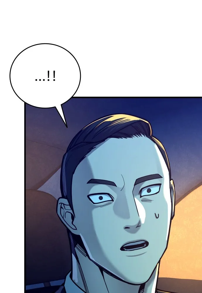 มือพิพากษา ตอนที่ 22 รูปที่ 55