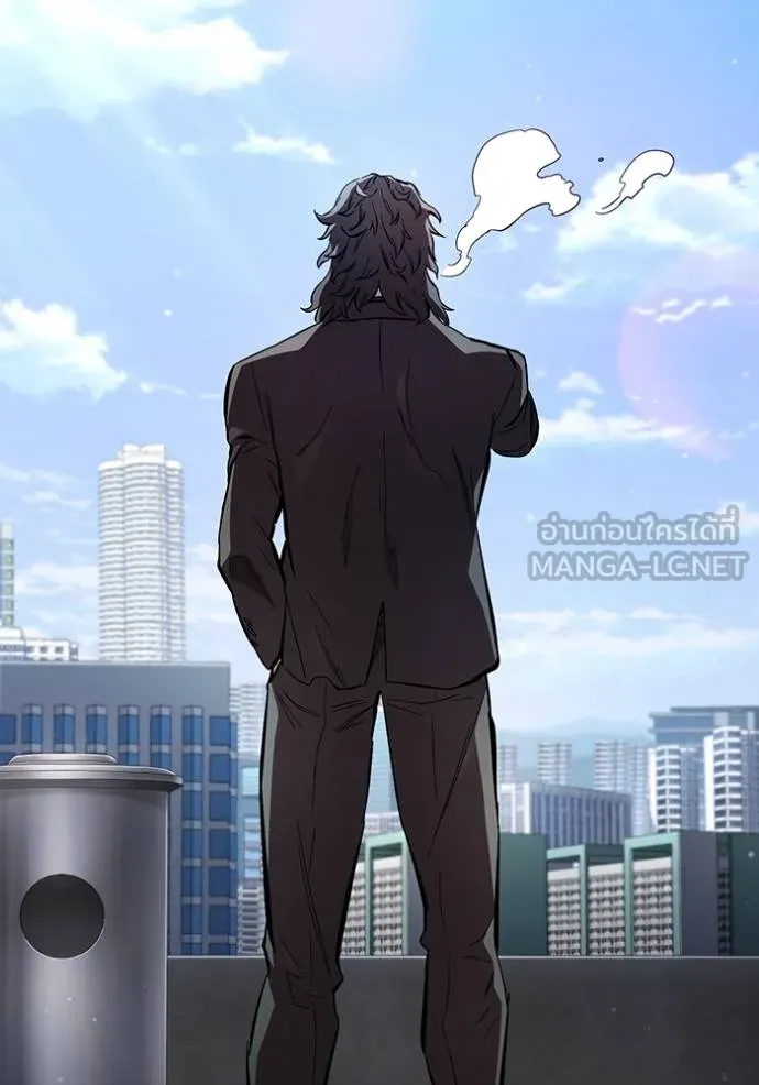 มหาสงครามคนแกร่ง ตอนที่ 35 รูปที่ 118