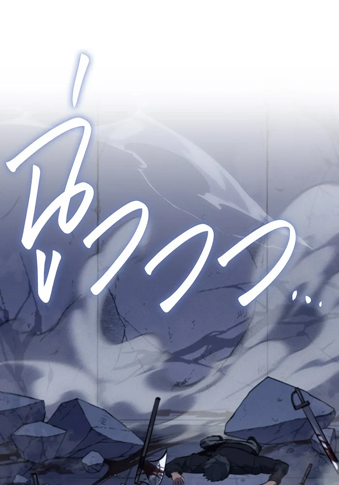 เกิดใหม่พร้อมพลังแห่งราชัน ตอนที่ 63 รูปที่ 107