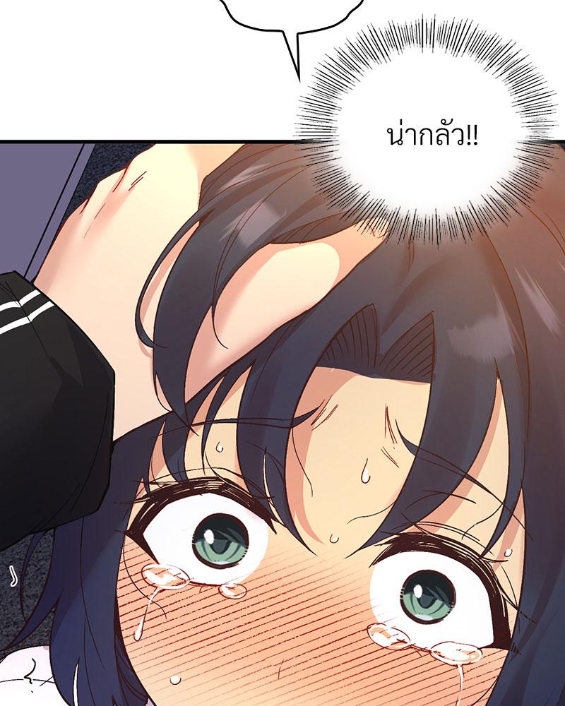 Doujin-Lc- อ่าน โดจิน มังฮวา เกาหลี ญี่ปุ่น จีน แปลไทย Playing On Hard Mode ตอนที่ 1 2 3 4 5 6 7 8 9 10 11 12 13 14 ฟรี ไม่มีโฆษณา อ่าน โดจิน Manhwa เกาหลี ญี่ปุ่น จีน เรามีครบ คัดมาให้เน้นๆ โดจิน 18+ รับประกันความฟินโดย  Doujin Lc