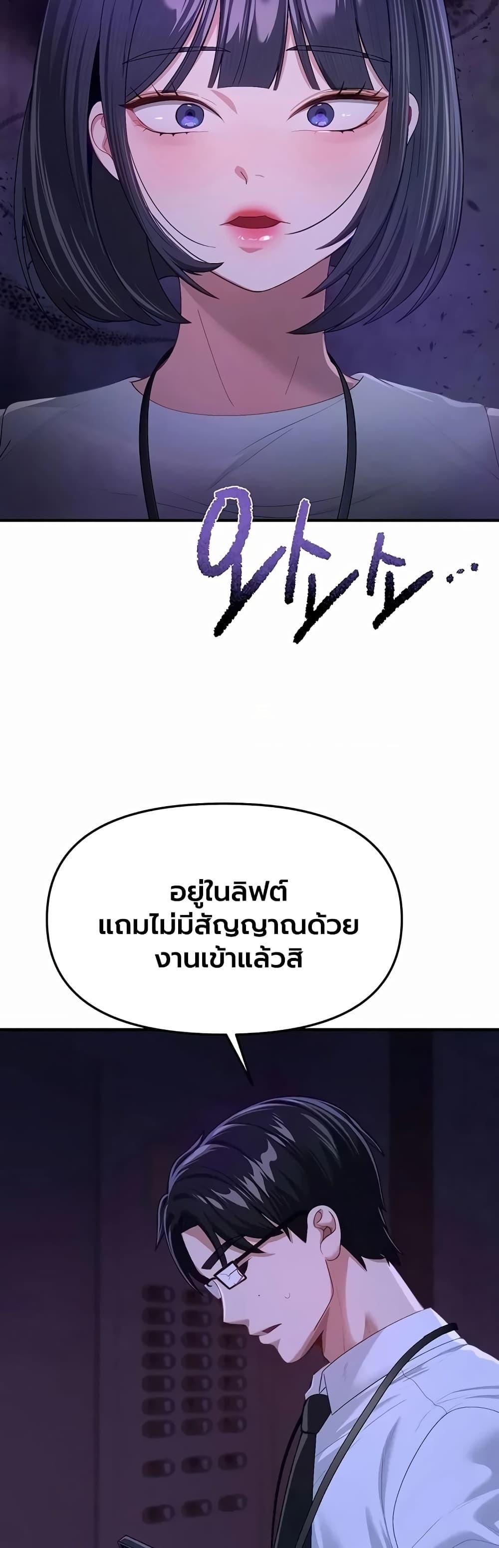 Doujin-Lc- อ่าน โดจิน มังฮวา เกาหลี ญี่ปุ่น จีน แปลไทย Beautiful Days ตอนที่ 1 2 3 4 5 6 7 8 9 10 11 12 13 14 ฟรี ไม่มีโฆษณา อ่าน โดจิน Manhwa เกาหลี ญี่ปุ่น จีน เรามีครบ คัดมาให้เน้นๆ โดจิน 18+ รับประกันความฟินโดย  Doujin Lc
