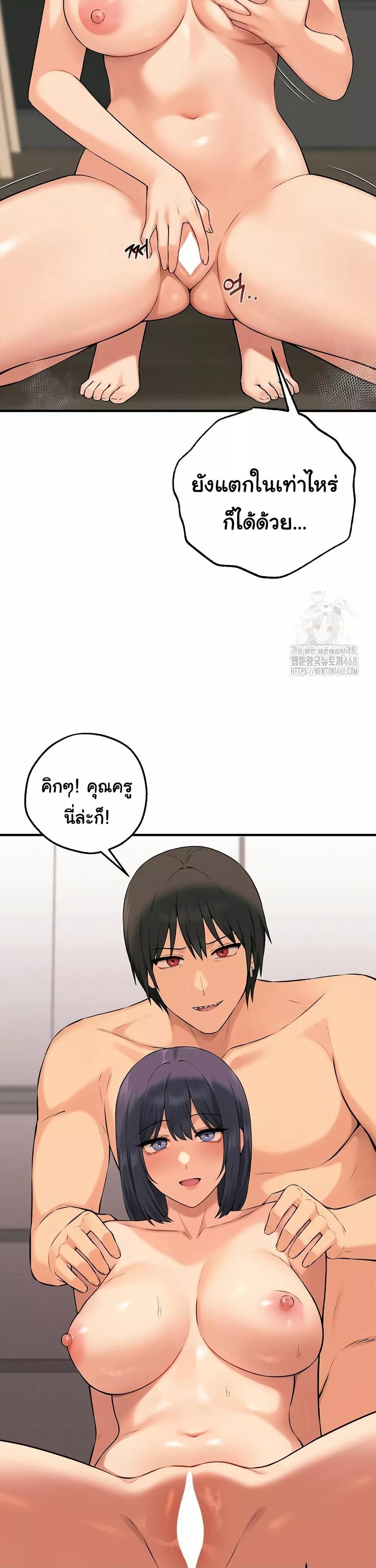 Doujin-Lc- อ่าน โดจิน มังฮวา เกาหลี ญี่ปุ่น จีน แปลไทย Shattered Ties ตอนที่ 1 2 3 4 5 6 7 8 9 10 11 12 13 14 ฟรี ไม่มีโฆษณา อ่าน โดจิน Manhwa เกาหลี ญี่ปุ่น จีน เรามีครบ คัดมาให้เน้นๆ โดจิน 18+ รับประกันความฟินโดย  Doujin Lc