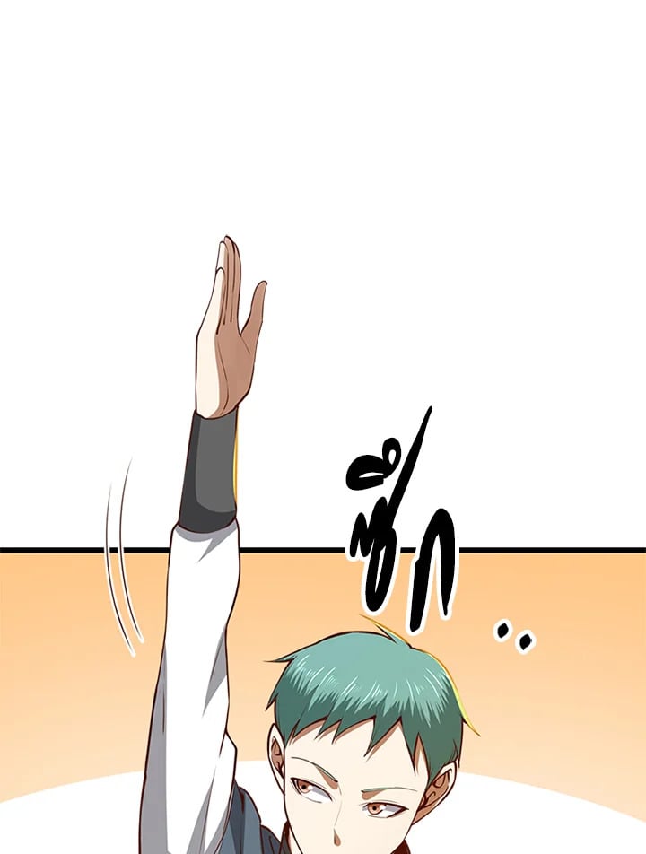 Manga-lc-com อ่านมังงะ อ่านการ์ตูน ออนไลน์ ฟรี The Lord of Coins ตอนที่ 1 2 3 4 5 6 7 8 9 10 11 12 13 14 ฟรี ไม่มีโฆษณา Manga-lc - อ่าน มังงะ อ่าน การ์ตูน ออนไลน์ อ่านมังงะ ฟรี