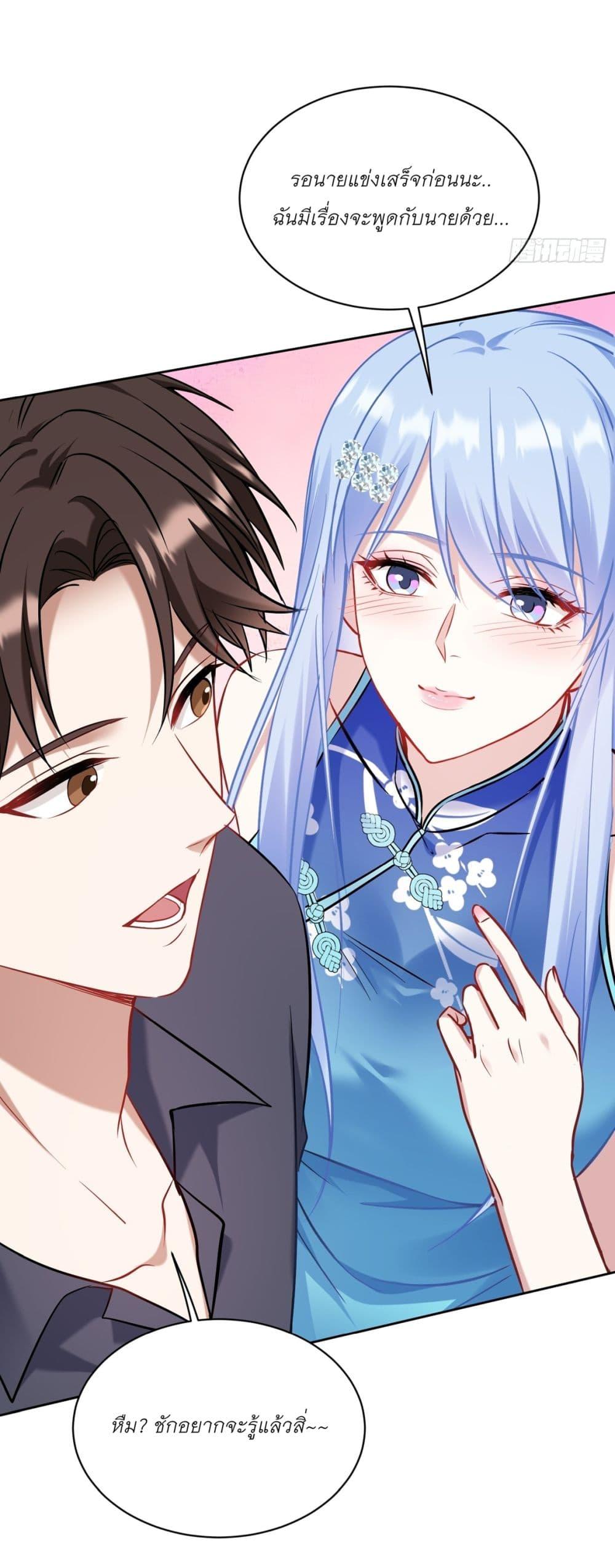 Manga-lc-com อ่านมังงะ อ่านการ์ตูน ออนไลน์ ฟรี Became a Billionaire After Dog Licking Improperly ตอนที่ 1 2 3 4 5 6 7 8 9 10 11 12 13 14 ฟรี ไม่มีโฆษณา Manga-lc - อ่าน มังงะ อ่าน การ์ตูน ออนไลน์ อ่านมังงะ ฟรี