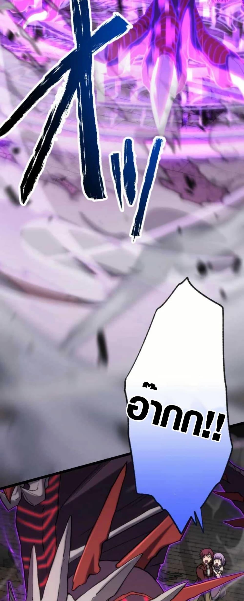 Manga-lc-com อ่านมังงะ อ่านการ์ตูน ออนไลน์ ฟรี I Became the Ultimate Necromancer Through the Cursed Skill Undeadification ตอนที่ 1 2 3 4 5 6 7 8 9 10 11 12 13 14 ฟรี ไม่มีโฆษณา Manga-lc - อ่าน มังงะ อ่าน การ์ตูน ออนไลน์ อ่านมังงะ ฟรี