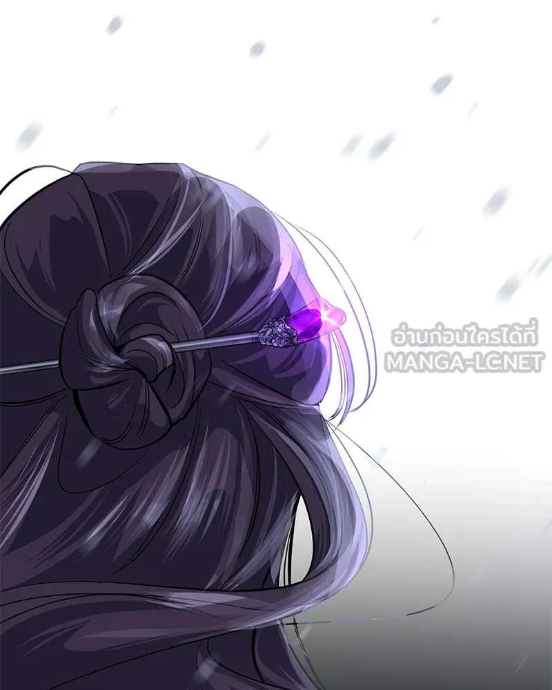 ตำนานเทพธิดาตกสวรรค์ ตอนที่ 15 รูปที่ 75