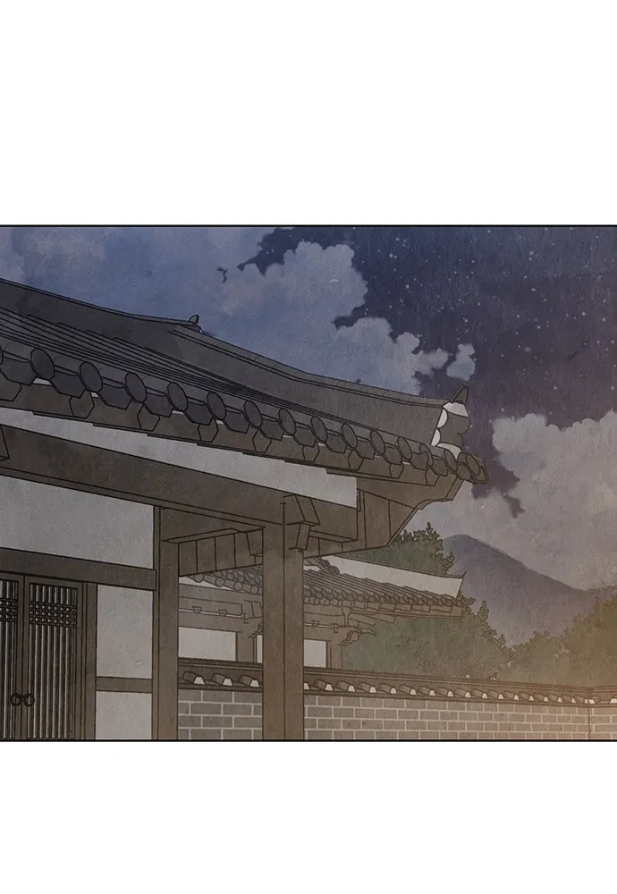 ความลับของสาวร่างทรง ตอนที่ 22 รูปที่ 158