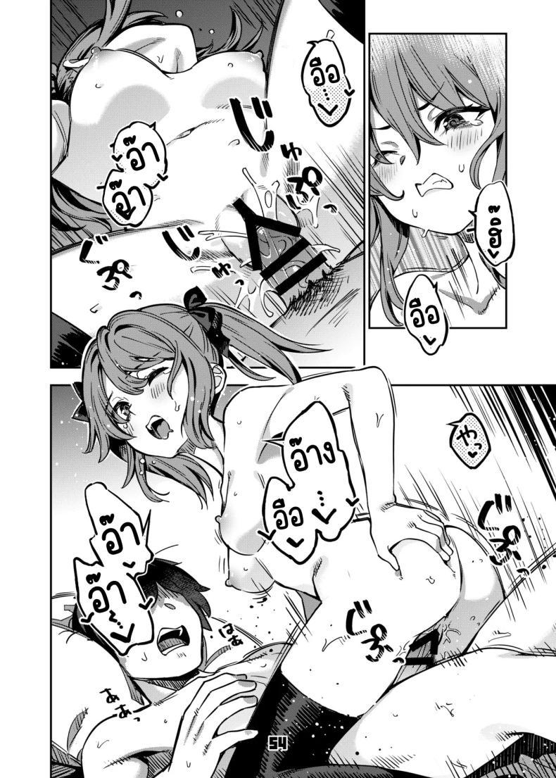 Doujin-Lc- อ่าน โดจิน มังฮวา เกาหลี ญี่ปุ่น จีน แปลไทย อยากลองซื้อกิน (Super Zombie) ตอนที่ 1 2 3 4 5 6 7 8 9 10 11 12 13 14 ฟรี ไม่มีโฆษณา อ่าน โดจิน Manhwa เกาหลี ญี่ปุ่น จีน เรามีครบ คัดมาให้เน้นๆ โดจิน 18+ รับประกันความฟินโดย  Doujin Lc