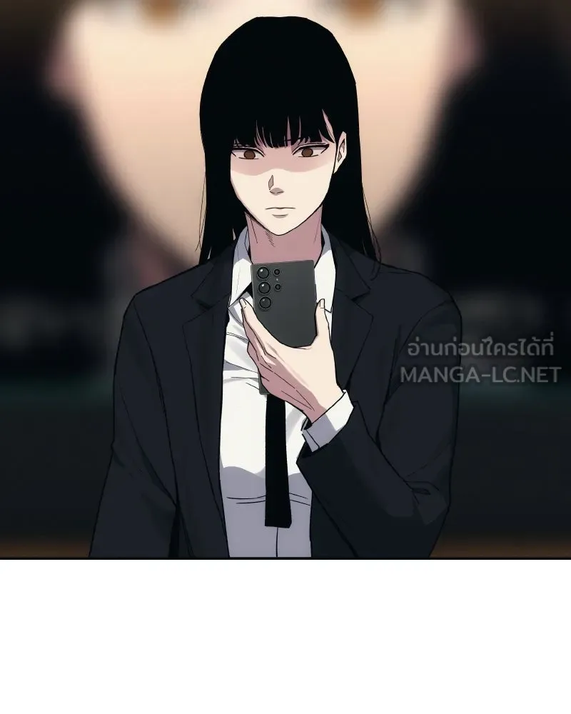 บอกมาค่าตัวเท่าไหร่ ตอนที่ 39 รูปที่ 27