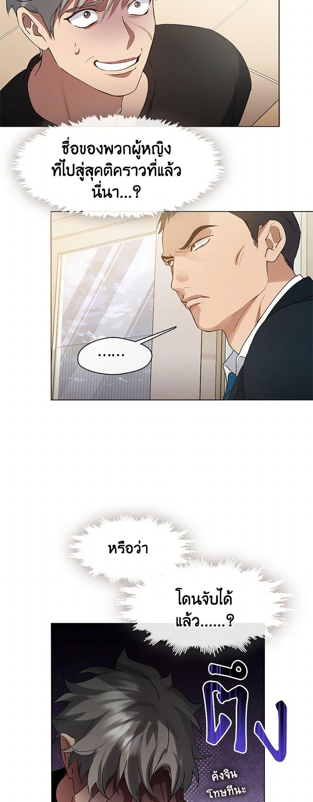 Manga-lc-com อ่านมังงะ อ่านการ์ตูน ออนไลน์ ฟรี Restaurant in the After Life ตอนที่ 1 2 3 4 5 6 7 8 9 10 11 12 13 14 ฟรี ไม่มีโฆษณา Manga-lc - อ่าน มังงะ อ่าน การ์ตูน ออนไลน์ อ่านมังงะ ฟรี