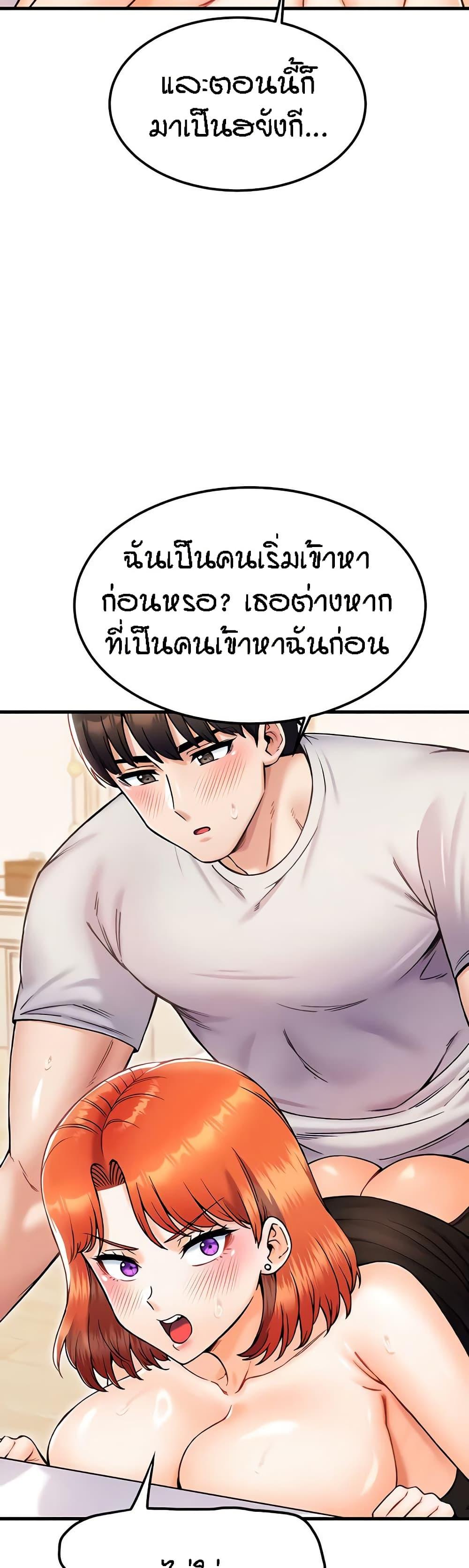 Doujin-Lc- อ่าน โดจิน มังฮวา เกาหลี ญี่ปุ่น จีน แปลไทย Kangcheol’s Bosses ตอนที่ 1 2 3 4 5 6 7 8 9 10 11 12 13 14 ฟรี ไม่มีโฆษณา อ่าน โดจิน Manhwa เกาหลี ญี่ปุ่น จีน เรามีครบ คัดมาให้เน้นๆ โดจิน 18+ รับประกันความฟินโดย  Doujin Lc