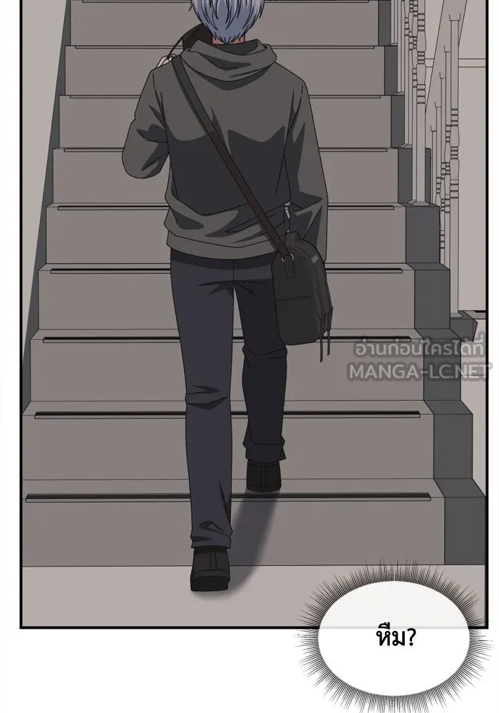 ช่วยเปลี่ยนฉันที ตอนที่ 337. ซีซัน 3 โคดกซู 9 รูปที่ 165