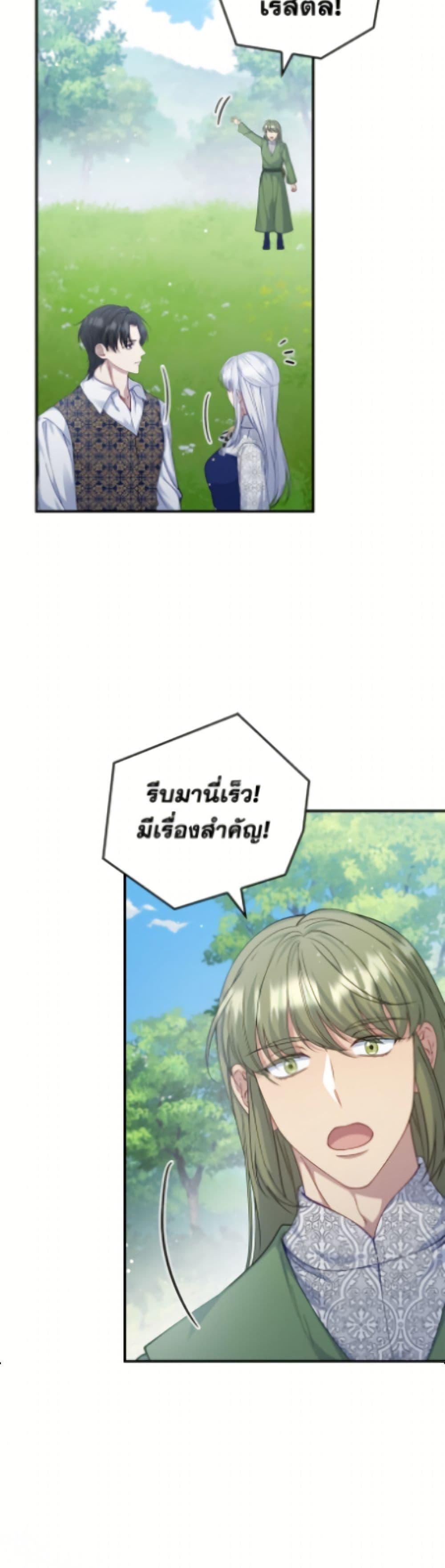 Manga-lc-com อ่านมังงะ อ่านการ์ตูน ออนไลน์ ฟรี Fakes Don’t Want To Be Real ตอนที่ 1 2 3 4 5 6 7 8 9 10 11 12 13 14 ฟรี ไม่มีโฆษณา Manga-lc - อ่าน มังงะ อ่าน การ์ตูน ออนไลน์ อ่านมังงะ ฟรี