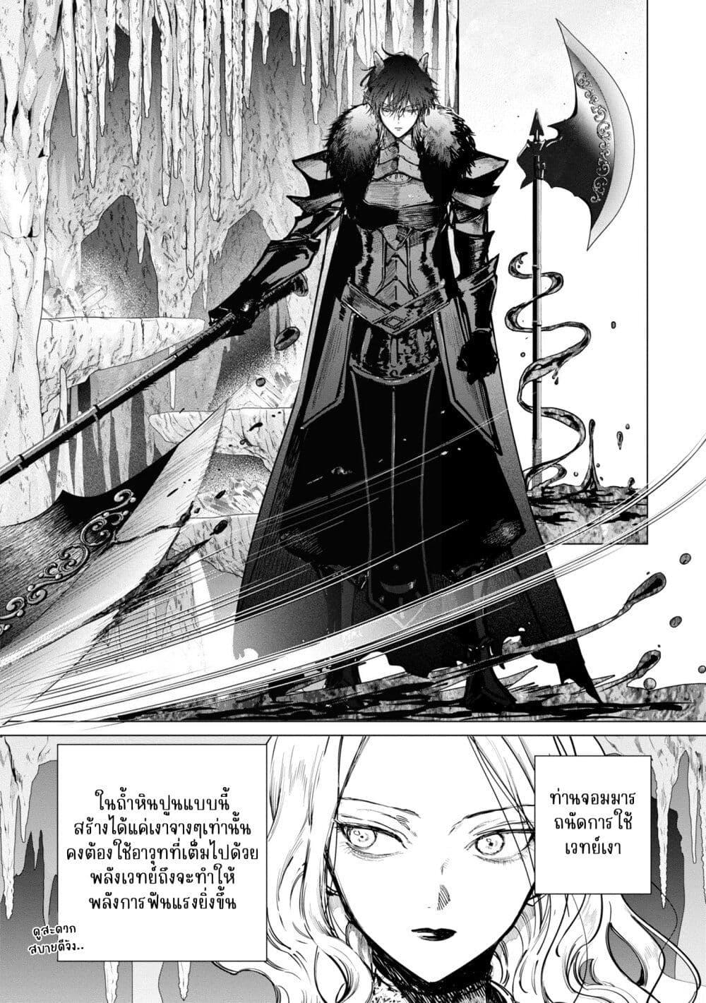 Manga-lc-com อ่านมังงะ อ่านการ์ตูน ออนไลน์ ฟรี Akuyaku Reijou no Naka no Hito ~Danzai sareta Tenseisha no Tame Usotsuki Heroine ni Fukushuu Itashimasu~ ตอนที่ 1 2 3 4 5 6 7 8 9 10 11 12 13 14 ฟรี ไม่มีโฆษณา Manga-lc - อ่าน มังงะ อ่าน การ์ตูน ออนไลน์ อ่านมังงะ ฟรี