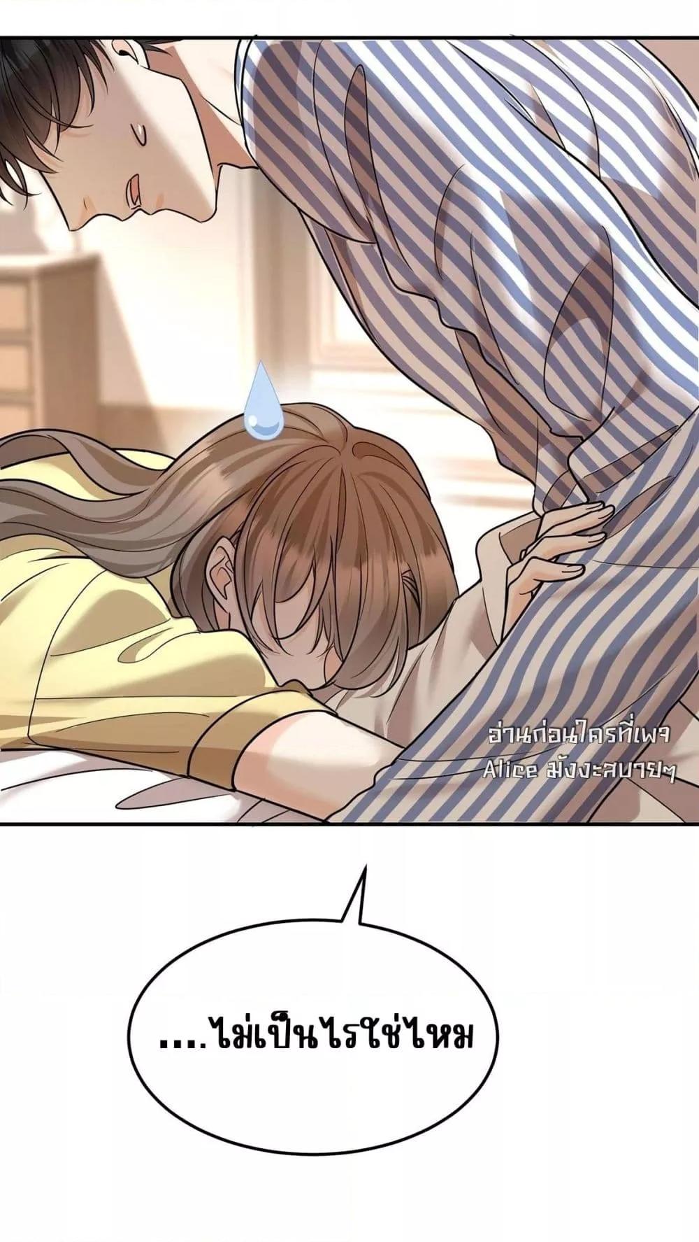 Manga-lc-com อ่านมังงะ อ่านการ์ตูน ออนไลน์ ฟรี AfterBreaking ตอนที่ 1 2 3 4 5 6 7 8 9 10 11 12 13 14 ฟรี ไม่มีโฆษณา Manga-lc - อ่าน มังงะ อ่าน การ์ตูน ออนไลน์ อ่านมังงะ ฟรี