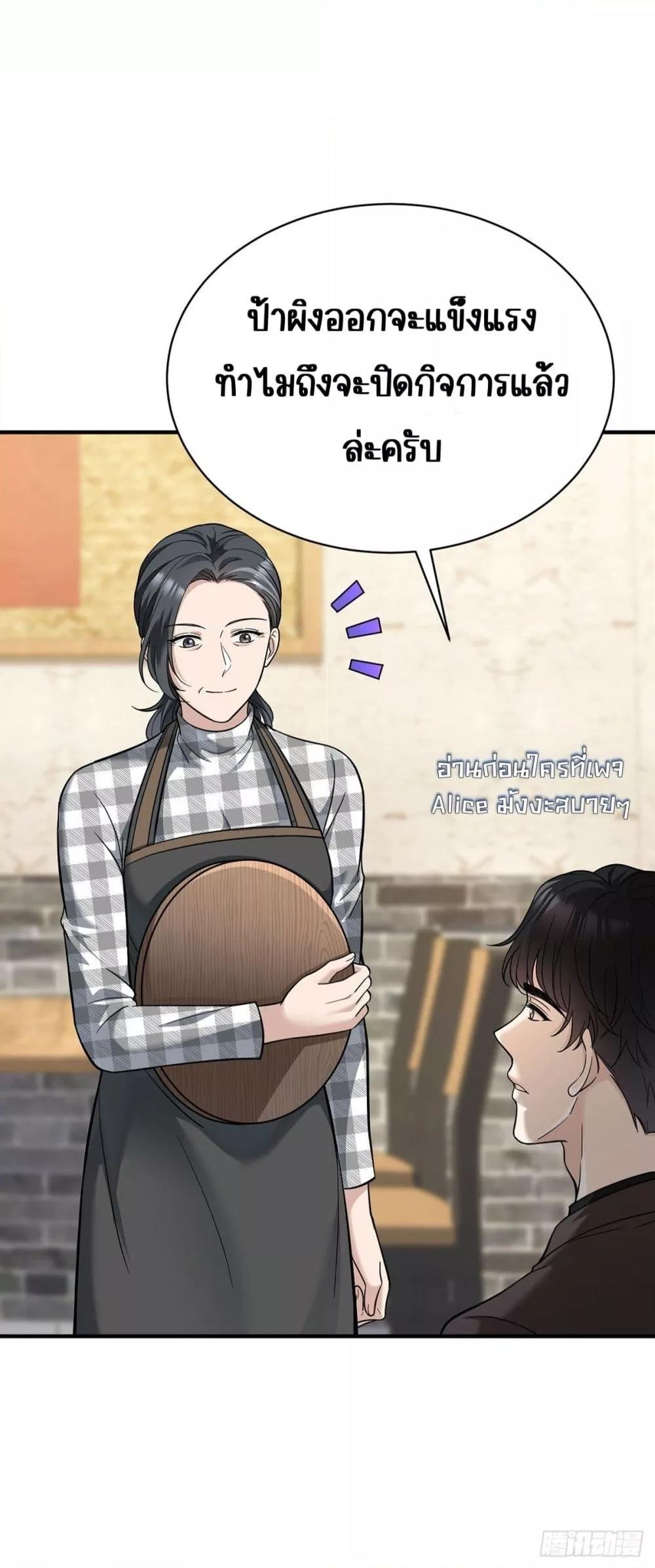 Manga-lc-com อ่านมังงะ อ่านการ์ตูน ออนไลน์ ฟรี AfterBreaking ตอนที่ 1 2 3 4 5 6 7 8 9 10 11 12 13 14 ฟรี ไม่มีโฆษณา Manga-lc - อ่าน มังงะ อ่าน การ์ตูน ออนไลน์ อ่านมังงะ ฟรี