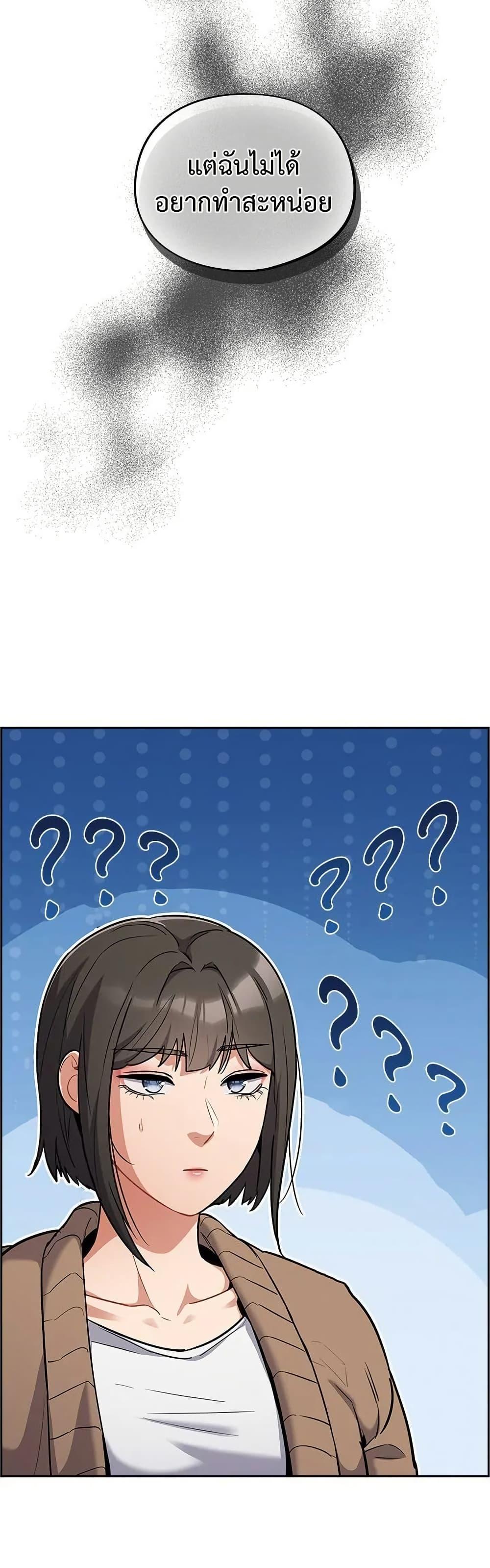 Doujin-Lc- อ่าน โดจิน มังฮวา เกาหลี ญี่ปุ่น จีน แปลไทย Idiot Virus ตอนที่ 1 2 3 4 5 6 7 8 9 10 11 12 13 14 ฟรี ไม่มีโฆษณา อ่าน โดจิน Manhwa เกาหลี ญี่ปุ่น จีน เรามีครบ คัดมาให้เน้นๆ โดจิน 18+ รับประกันความฟินโดย  Doujin Lc