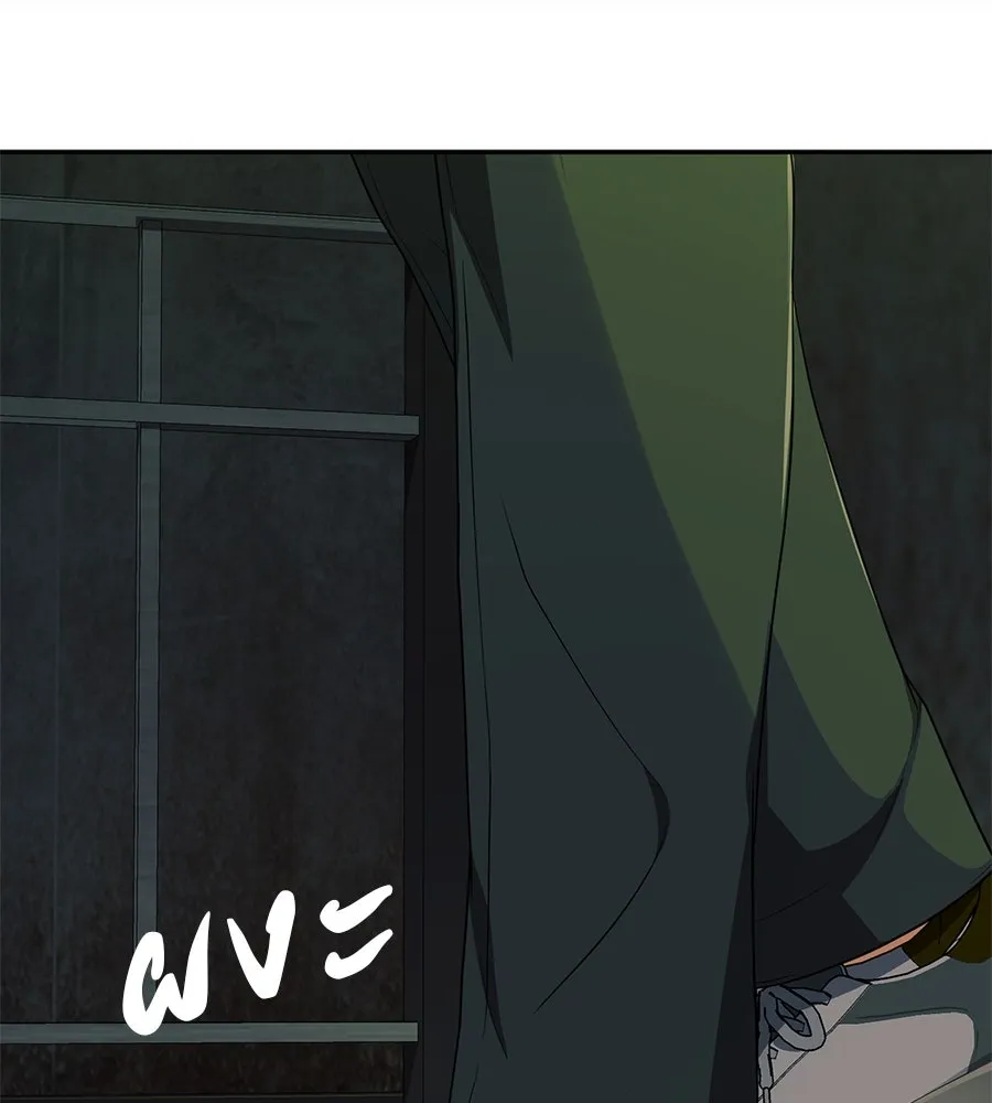 คอลเซ็นเตอร์เปลี่ยนชีวิต ตอนที่ 33 เงาแห่งความตาย รูปที่ 23