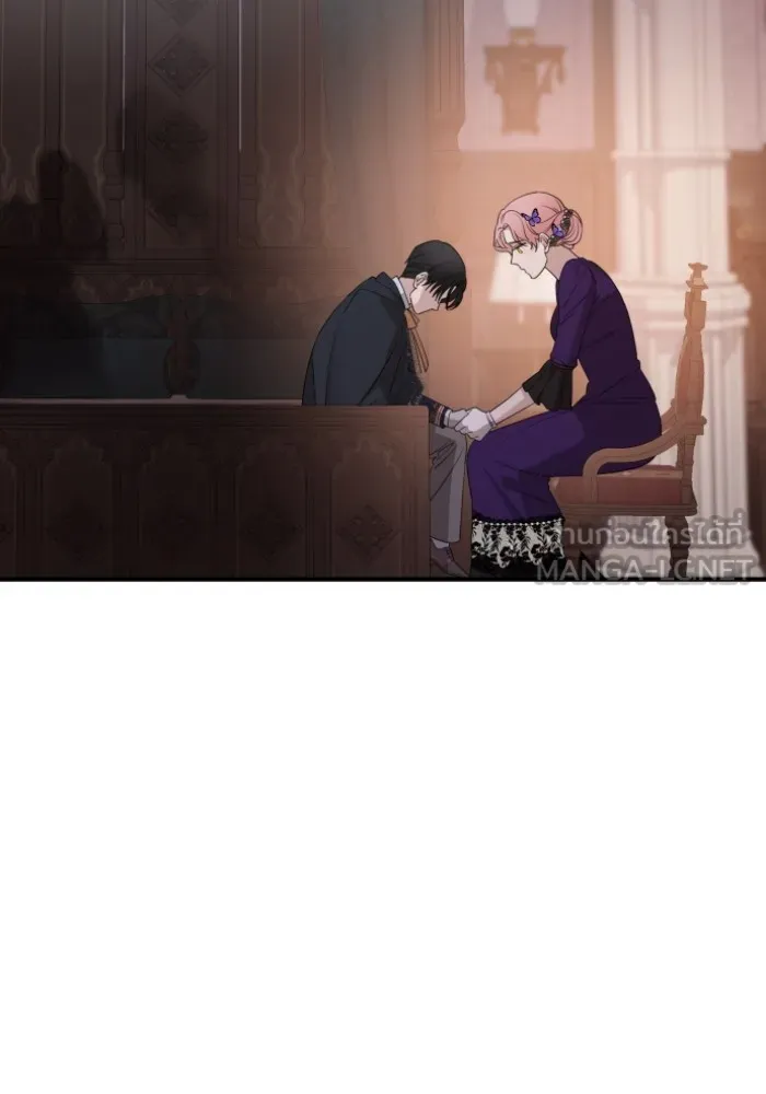 ครอบครัวสามีเห็นทีจะคลั่งรัก ตอนที่ 47 รูปที่ 42