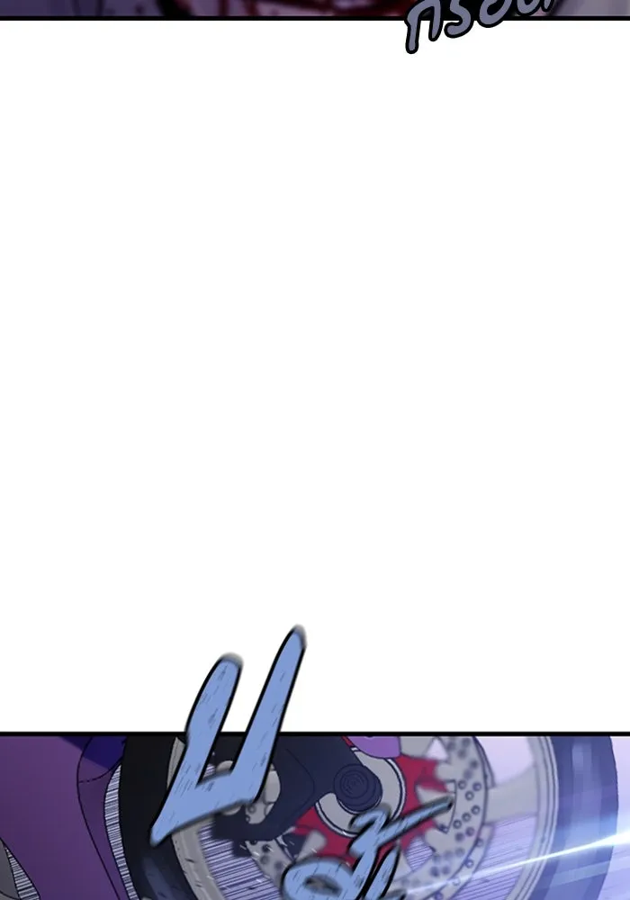 มีนา เกิดมาล่า ตอนที่ 49 รูปที่ 14