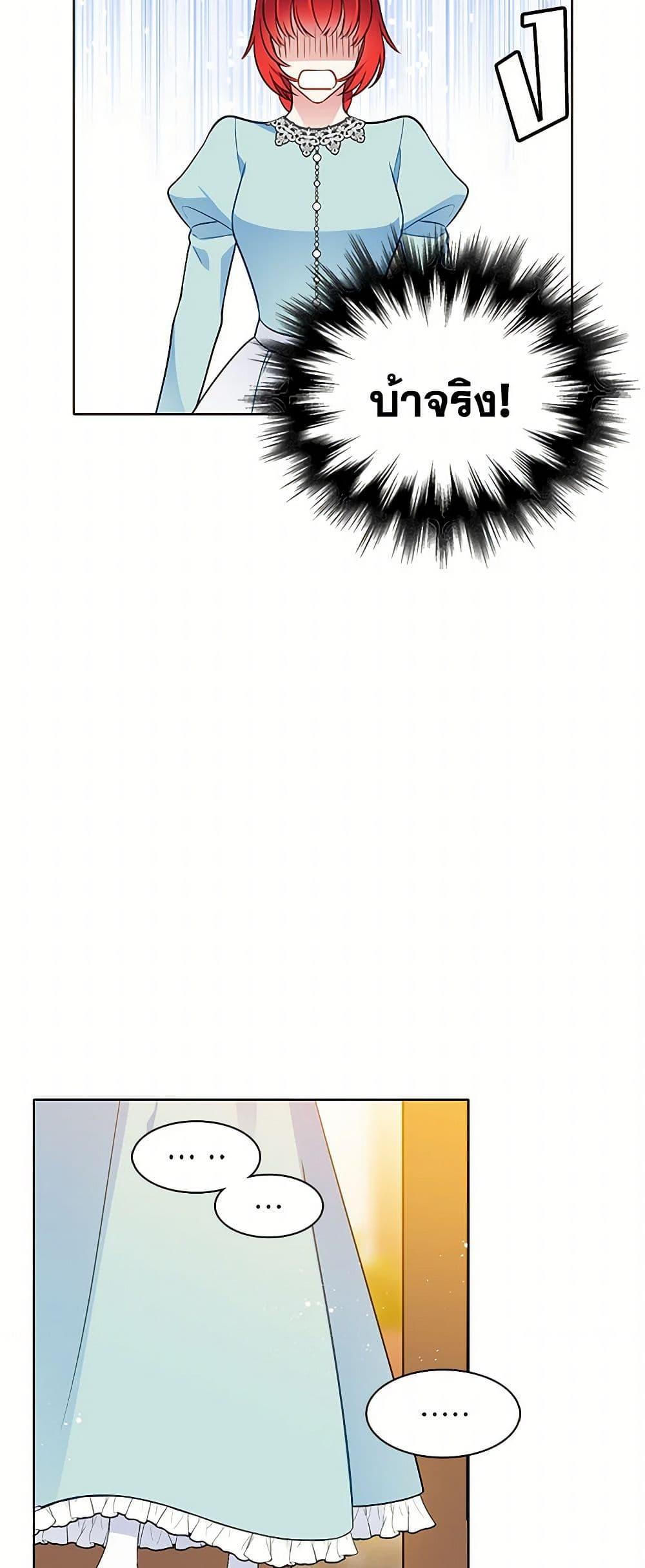 Manga-lc-com อ่านมังงะ อ่านการ์ตูน ออนไลน์ ฟรี The Detective Of Muiella ตอนที่ 1 2 3 4 5 6 7 8 9 10 11 12 13 14 ฟรี ไม่มีโฆษณา Manga-lc - อ่าน มังงะ อ่าน การ์ตูน ออนไลน์ อ่านมังงะ ฟรี