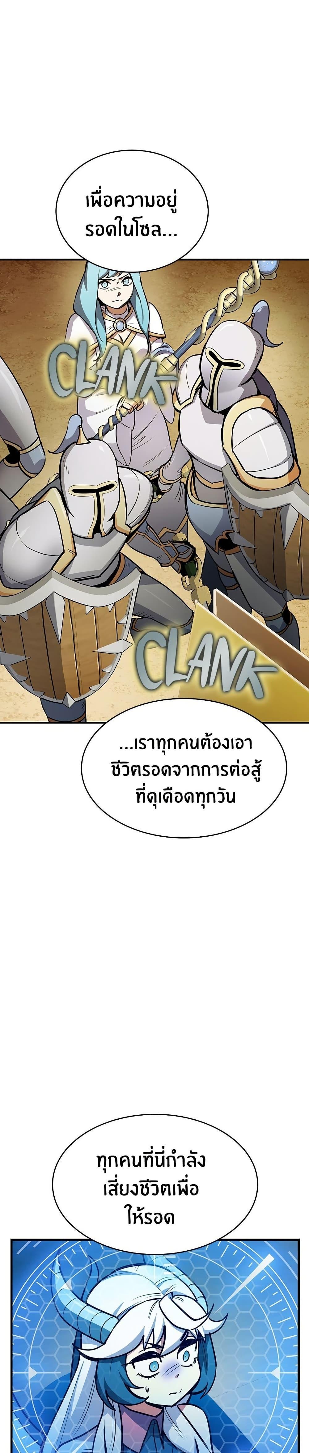 Manga-lc-com อ่านมังงะ อ่านการ์ตูน ออนไลน์ ฟรี Peace Reataurant ตอนที่ 1 2 3 4 5 6 7 8 9 10 11 12 13 14 ฟรี ไม่มีโฆษณา Manga-lc - อ่าน มังงะ อ่าน การ์ตูน ออนไลน์ อ่านมังงะ ฟรี