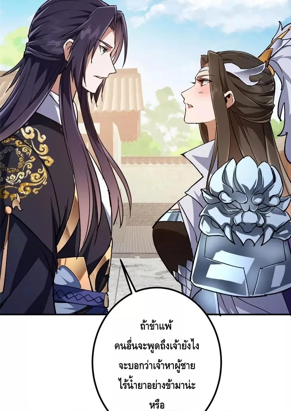Manga-lc-com อ่านมังงะ อ่านการ์ตูน ออนไลน์ ฟรี KeepALowProf ตอนที่ 1 2 3 4 5 6 7 8 9 10 11 12 13 14 ฟรี ไม่มีโฆษณา Manga-lc - อ่าน มังงะ อ่าน การ์ตูน ออนไลน์ อ่านมังงะ ฟรี