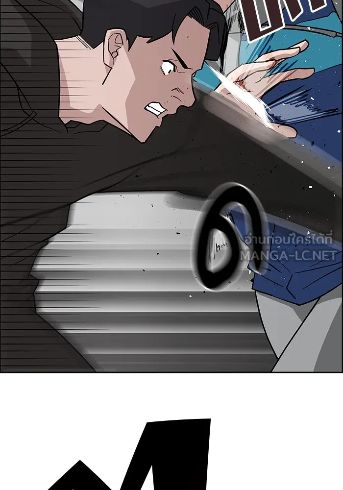 เลวฟาดเลว ตอนที่ 1 รูปที่ 108