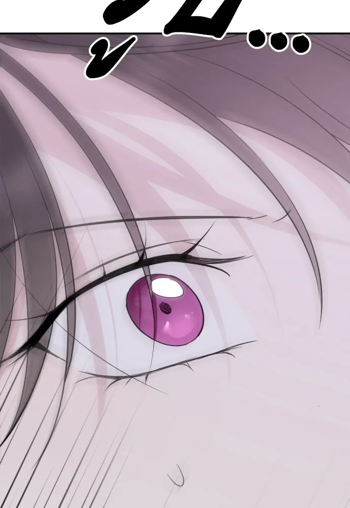 วิธีหนีตายจากนิยายโรคจิต ตอนที่ 7 รูปที่ 116