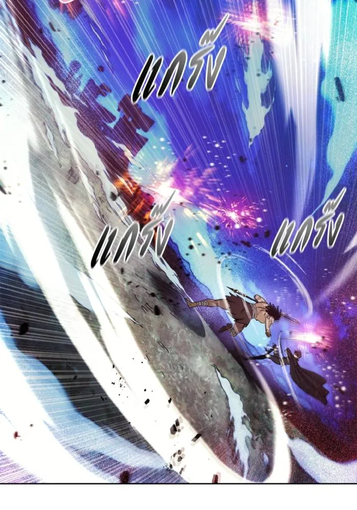 ศึกชิงบัลลังก์เทพเจ้ ตอนที่ 125 รูปที่ 19