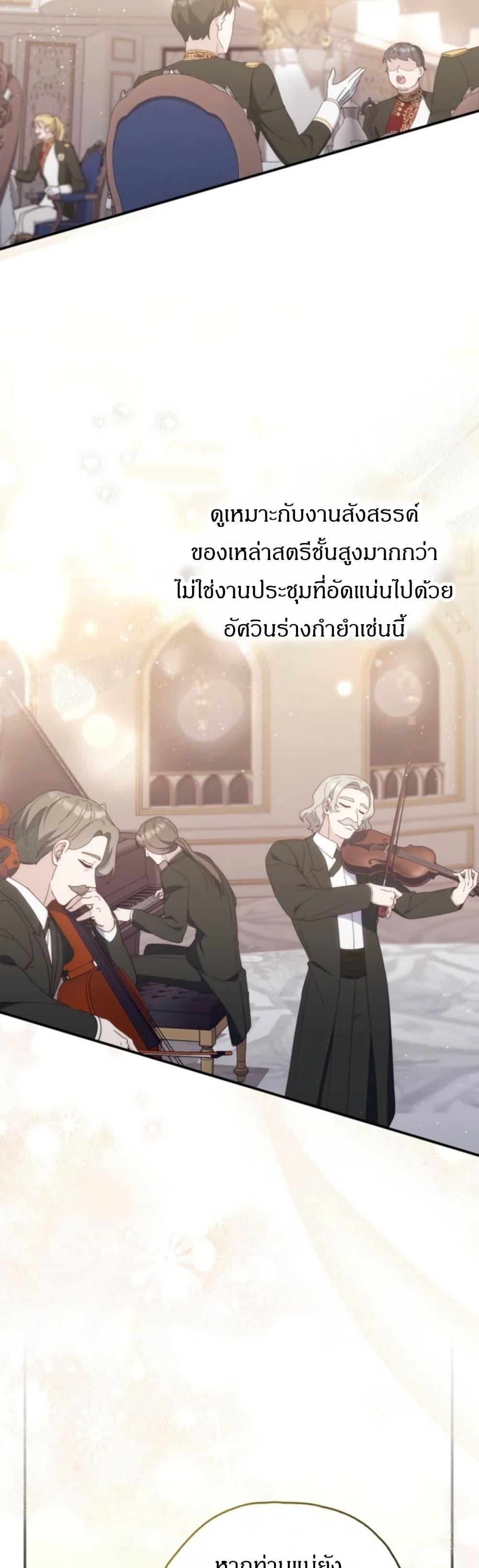 Manga-lc-com อ่านมังงะ อ่านการ์ตูน ออนไลน์ ฟรี My First Time as a Mother ตอนที่ 1 2 3 4 5 6 7 8 9 10 11 12 13 14 ฟรี ไม่มีโฆษณา Manga-lc - อ่าน มังงะ อ่าน การ์ตูน ออนไลน์ อ่านมังงะ ฟรี