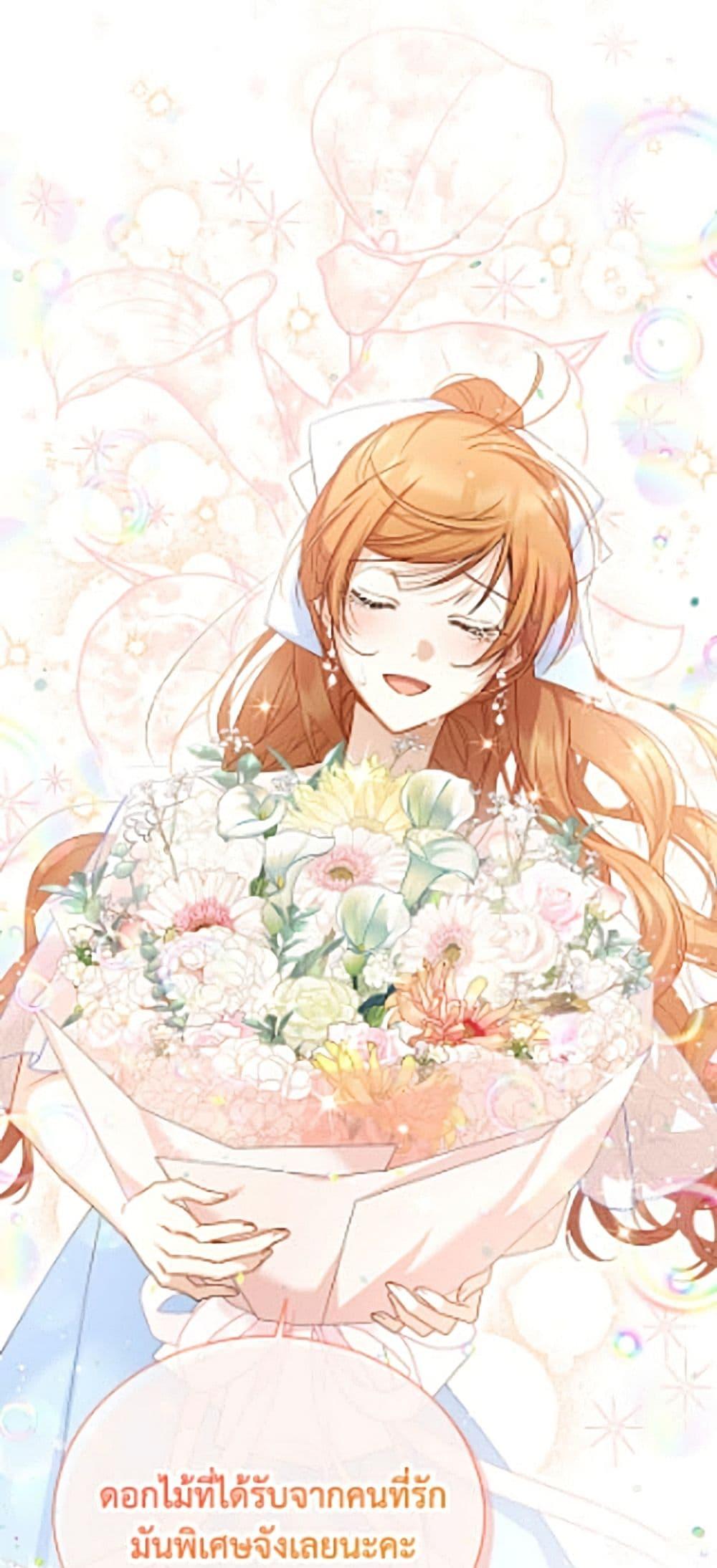 Manga-lc-com อ่านมังงะ อ่านการ์ตูน ออนไลน์ ฟรี The Soulless Duchess ตอนที่ 1 2 3 4 5 6 7 8 9 10 11 12 13 14 ฟรี ไม่มีโฆษณา Manga-lc - อ่าน มังงะ อ่าน การ์ตูน ออนไลน์ อ่านมังงะ ฟรี