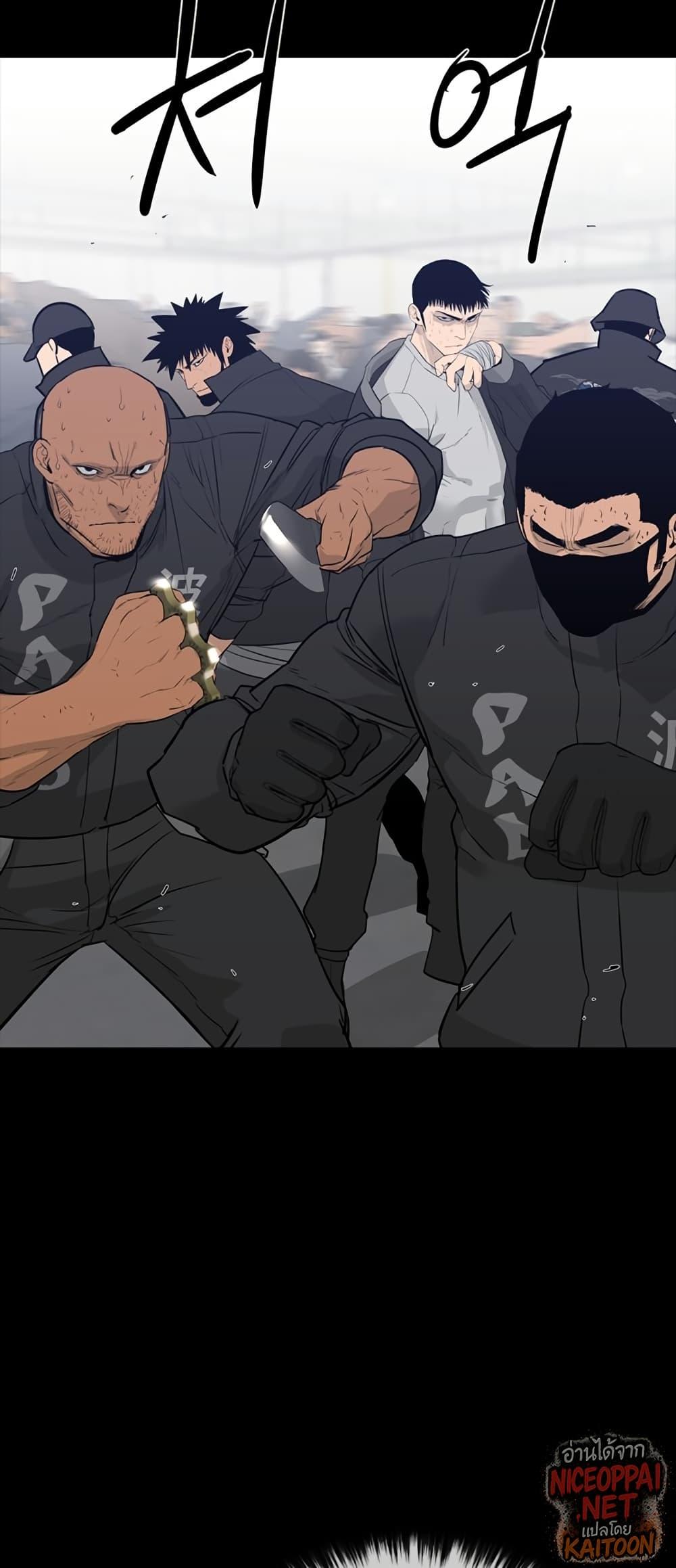 Manga-lc-com อ่านมังงะ อ่านการ์ตูน ออนไลน์ ฟรี VS ตอนที่ 1 2 3 4 5 6 7 8 9 10 11 12 13 14 ฟรี ไม่มีโฆษณา Manga-lc - อ่าน มังงะ อ่าน การ์ตูน ออนไลน์ อ่านมังงะ ฟรี