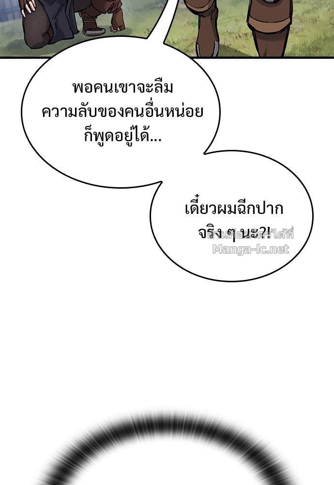 Doujin-Lc- อ่าน โดจิน มังฮวา เกาหลี ญี่ปุ่น จีน แปลไทย อัศวินวันเดียว ตอนที่ 1 2 3 4 5 6 7 8 9 10 11 12 13 14 ฟรี ไม่มีโฆษณา อ่าน โดจิน Manhwa เกาหลี ญี่ปุ่น จีน เรามีครบ คัดมาให้เน้นๆ โดจิน 18+ รับประกันความฟินโดย Doujin Lc