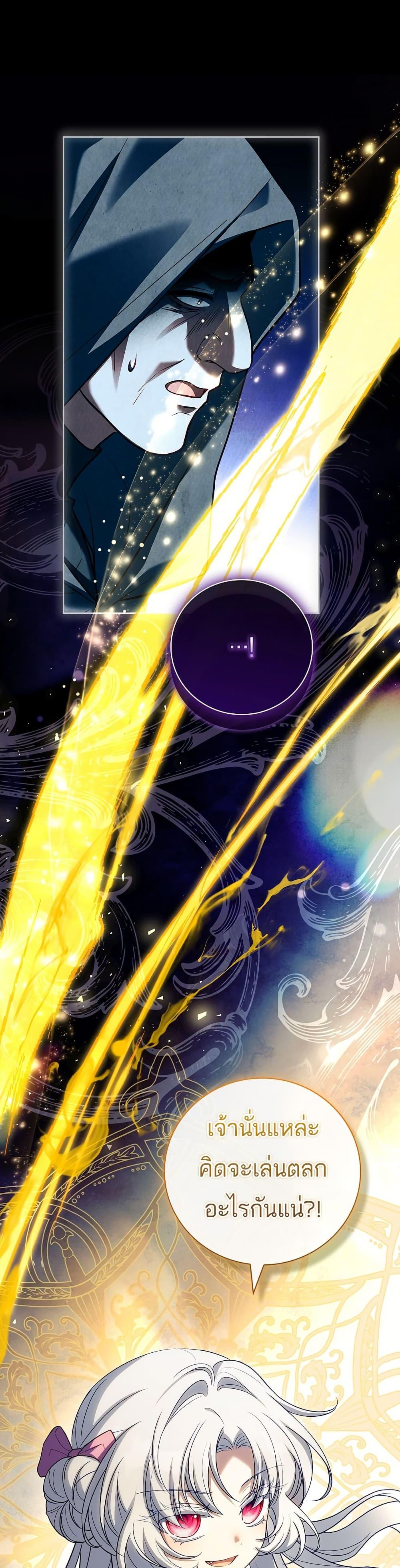 Manga-lc-com อ่านมังงะ อ่านการ์ตูน ออนไลน์ ฟรี The Father and the Daughter ตอนที่ 1 2 3 4 5 6 7 8 9 10 11 12 13 14 ฟรี ไม่มีโฆษณา Manga-lc - อ่าน มังงะ อ่าน การ์ตูน ออนไลน์ อ่านมังงะ ฟรี