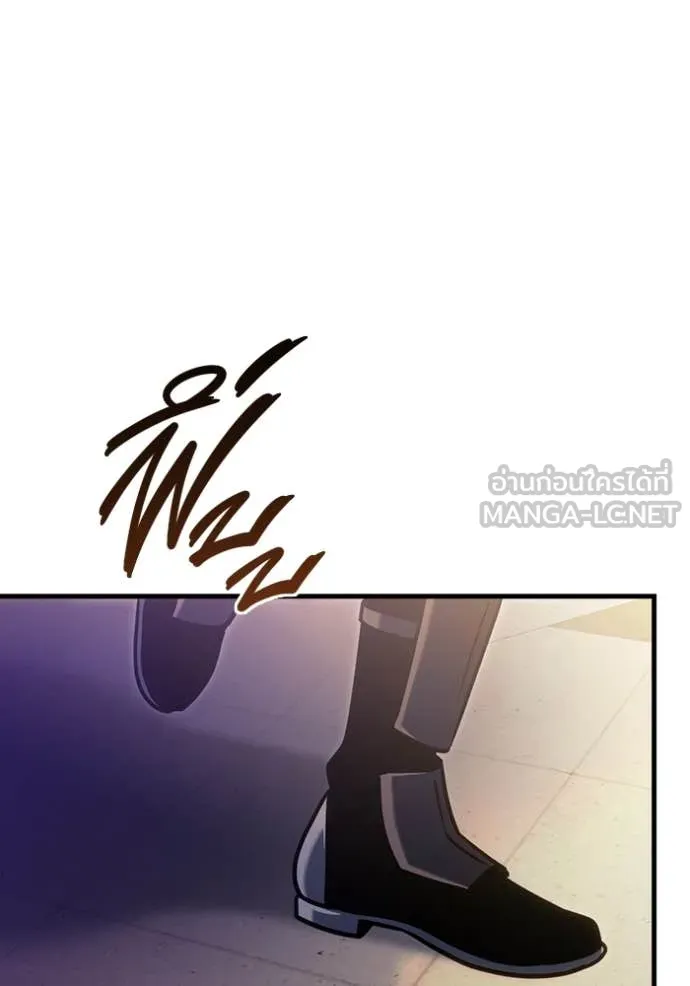 โกดังลับหลังโลกแตก ตอนที่ 34 รูปที่ 160