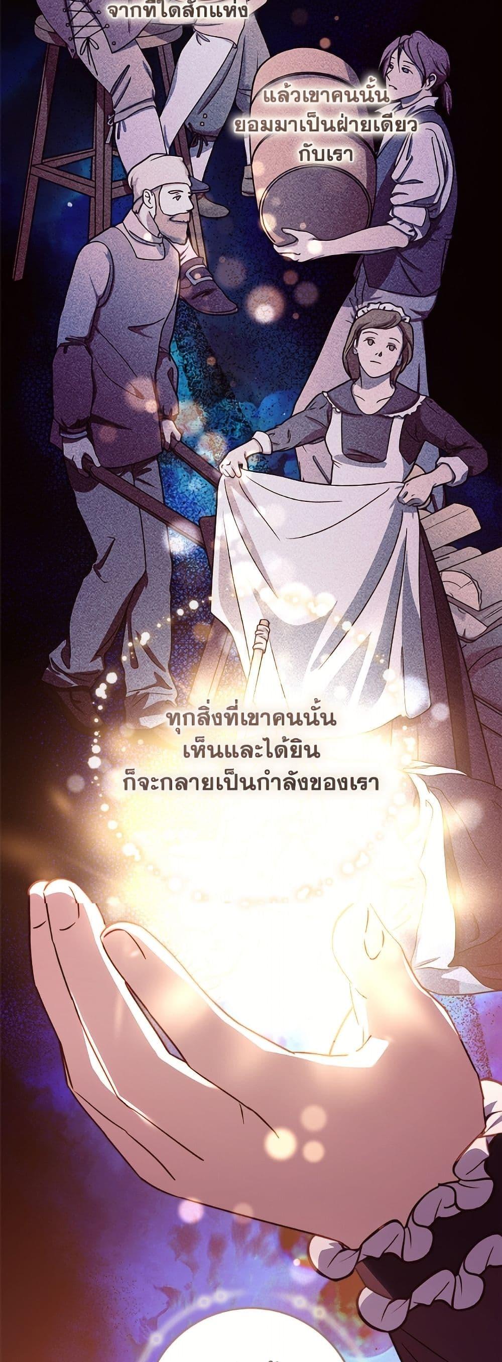 Manga-lc-com อ่านมังงะ อ่านการ์ตูน ออนไลน์ ฟรี I’ll Predict Your Happy Ending ตอนที่ 1 2 3 4 5 6 7 8 9 10 11 12 13 14 ฟรี ไม่มีโฆษณา Manga-lc - อ่าน มังงะ อ่าน การ์ตูน ออนไลน์ อ่านมังงะ ฟรี