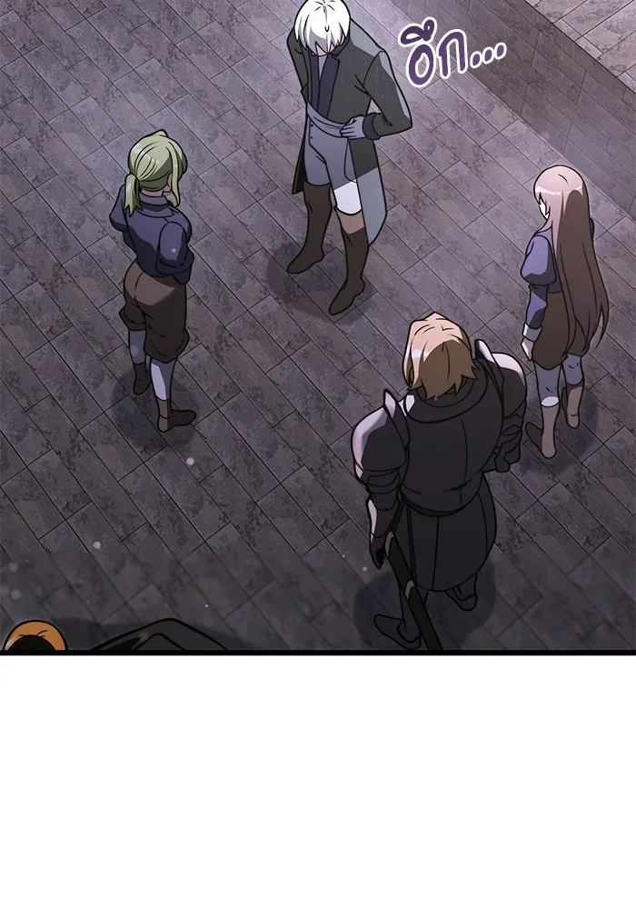 อัศวินดำล่าท้าเวลา ตอนที่ 6 รูปที่ 94