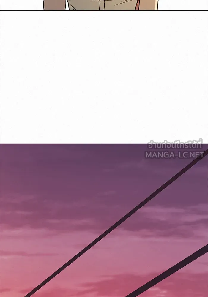 ปฏิบัติการรักวุ่นหัวใจ ตอนที่ 53 รูปที่ 135