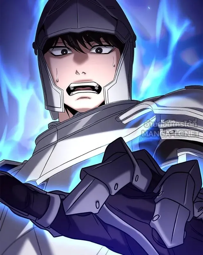 โทษที พื้นที่นี้ ตอนที่ 19 รูปที่ 232